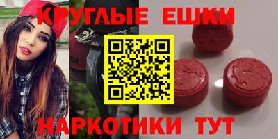 метадон Будённовск