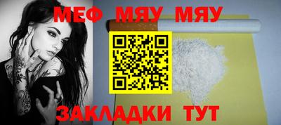 метадон Будённовск