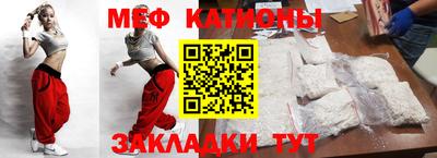 кокаин Бугуруслан