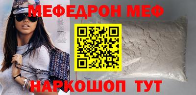 метадон Будённовск