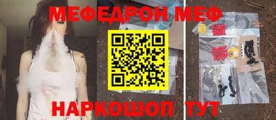 метадон Будённовск