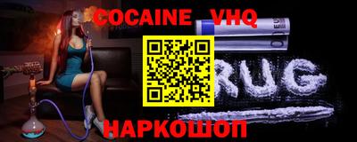 метадон Будённовск
