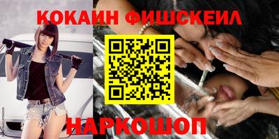 прущие грибы Бузулук