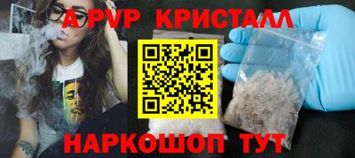 метадон Будённовск