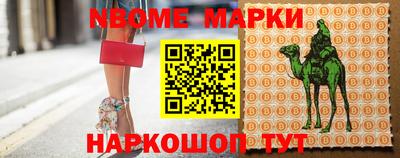 прущие грибы Бузулук