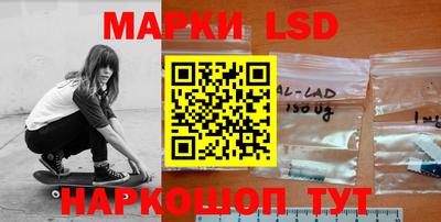 прущие грибы Бузулук