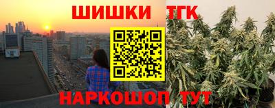 метадон Будённовск