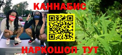 метадон Будённовск