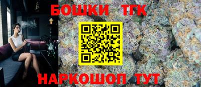 кокаин Бугуруслан