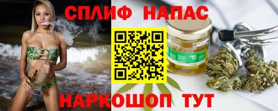 кокаин Бугуруслан