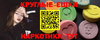 метадон Будённовск