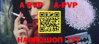 метадон Будённовск