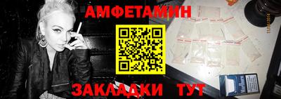 кокаин Бугуруслан