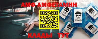 метадон Будённовск