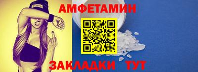 метадон Будённовск