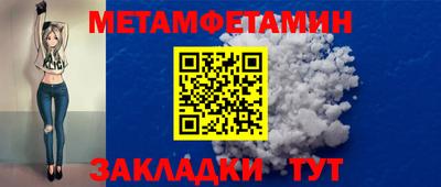 метадон Будённовск