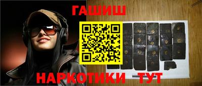 прущие грибы Бузулук