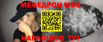 метадон Будённовск